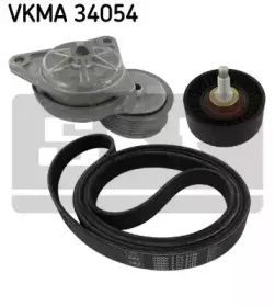 VKMA 34054 SKF Поликлиновой ременный комплект VKMA 34054 SKF Поликлиновой ременный комплект